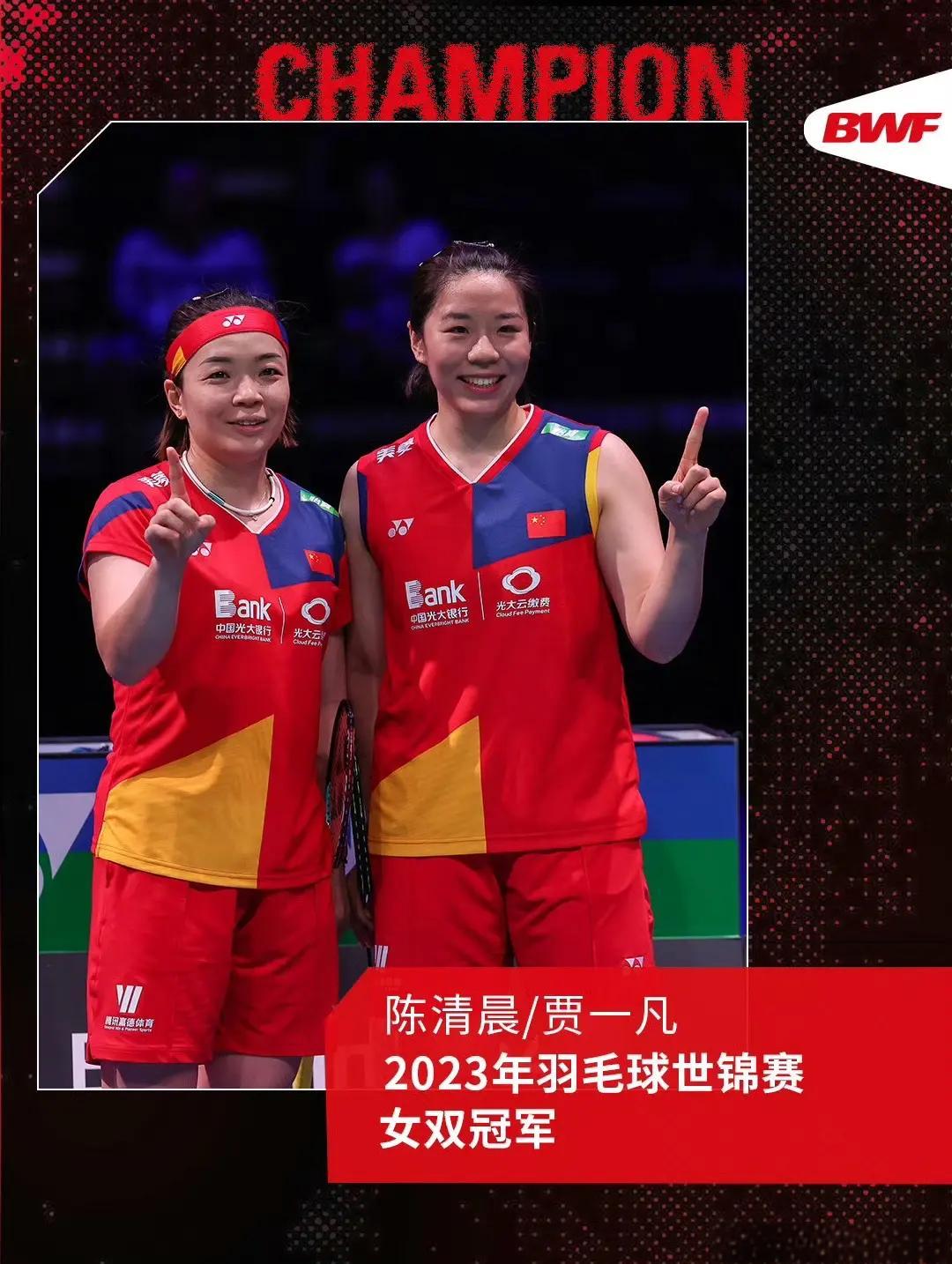 韩国球队实力碾压，晋级成定局！