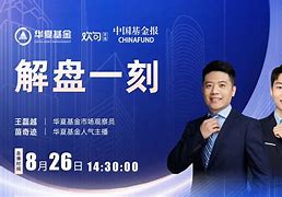 河北华夏连胜止步，寻找复苏之路的简单介绍