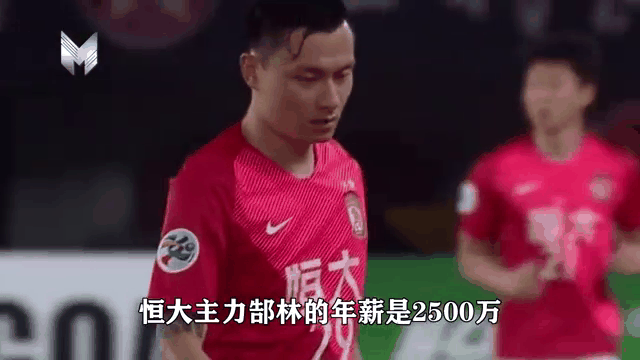 包含广州恒大客场艰难获胜，保持不败的词条