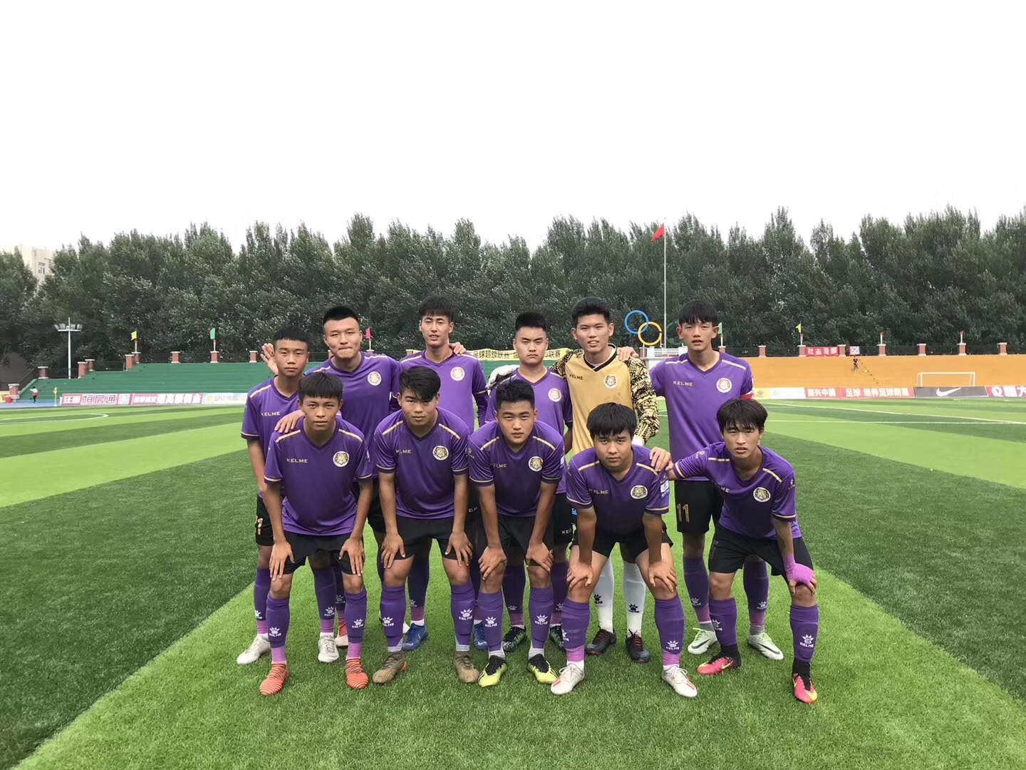 青岛中能客场不敌黑龙江FC，连续落败